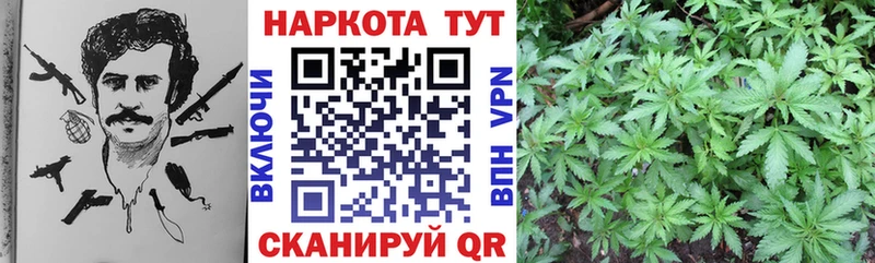 Как найти наркотики Кисловодск Канабис  Амфетамин  Мефедрон  Cocaine  Бутират  СОЛЬ 