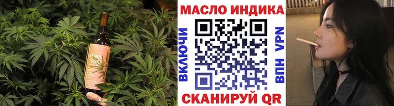 Cannafood конопля  наркотики  hydra зеркало  Кисловодск 