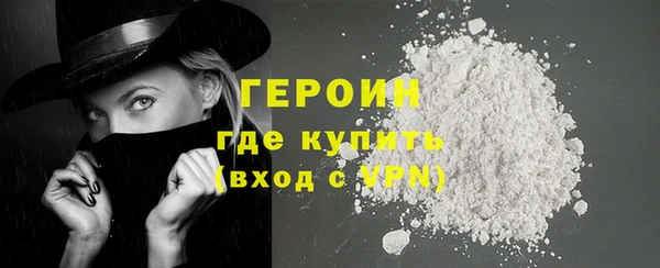 MDMA Заволжск