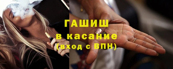 MDMA Заволжск