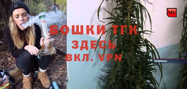 MDMA Заволжск