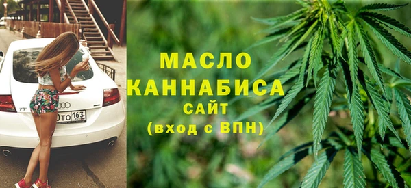 стаф Заволжье
