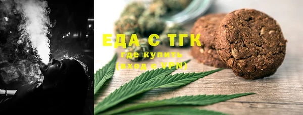 стаф Заволжье